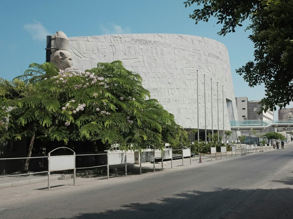 Bibliothèques moderne d'Alexandrie